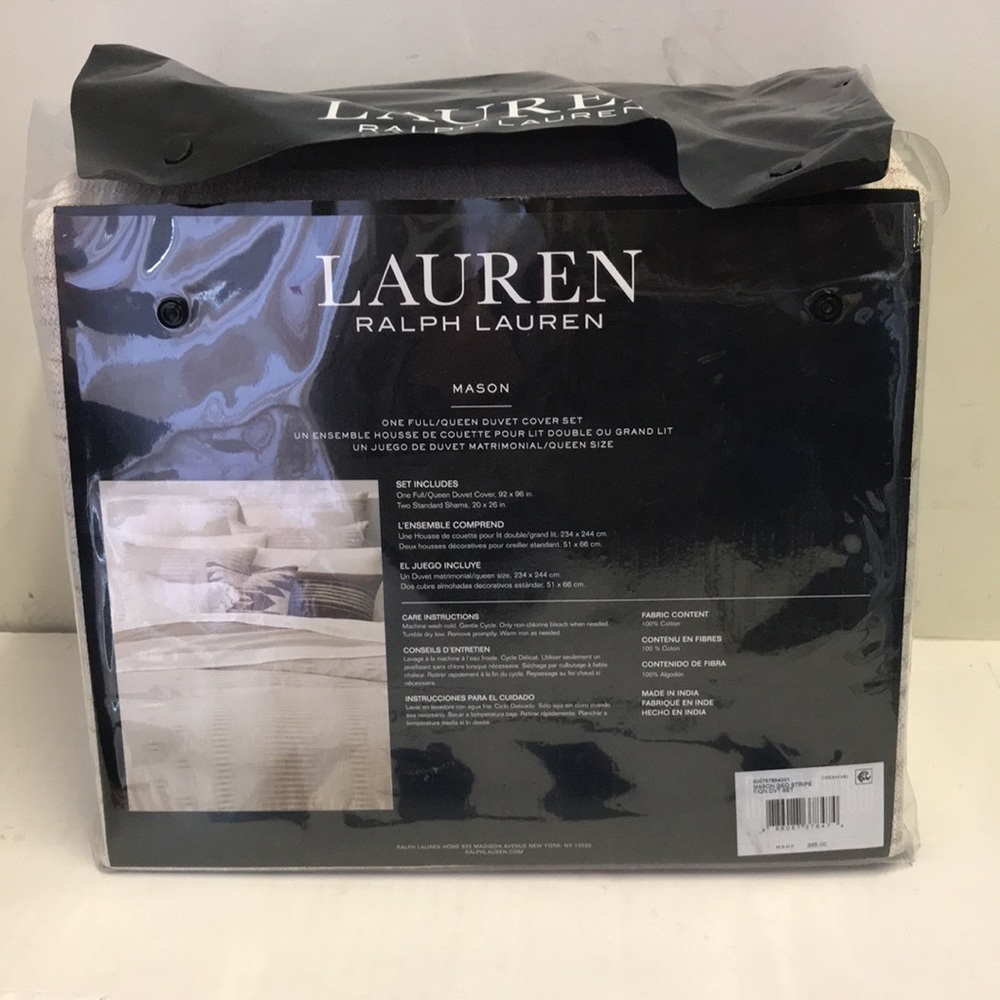 Lauren Ralph Lauren Mason Geo-Stripe Full/Queen Duvet Set - Picture 6 of 6